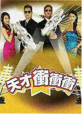 季风食谱剧集封面图鉴